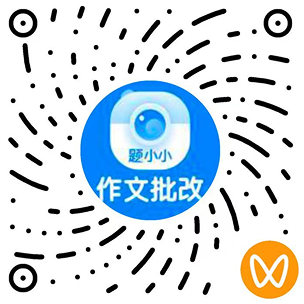 微信视频号二维码