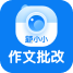 题小小