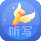 学霸